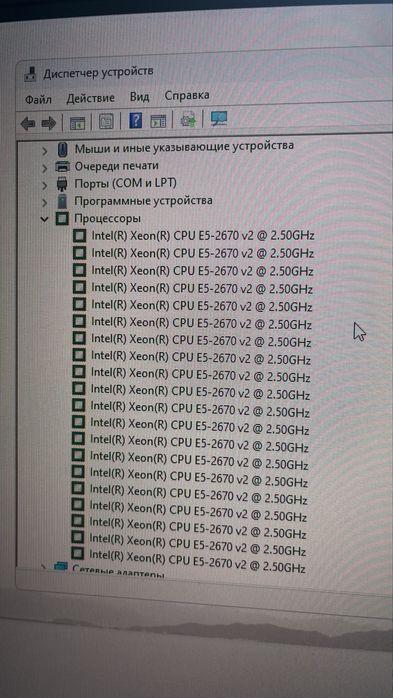 продам игровой компьютер