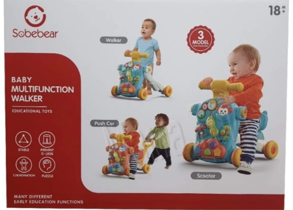 Каталка первые шаги