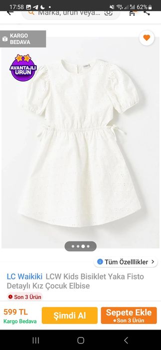 Платье новое на лето на девочку 9-10 лет производство Турция