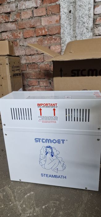 Парогенератор для хамам