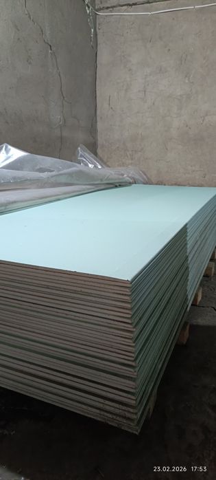 Гипсокартон влагостойкий