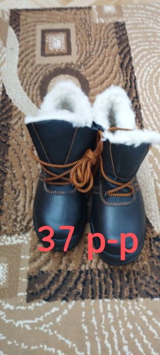 Продам Рабочие ботинки