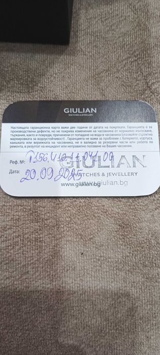 Тисот оригинален часовник