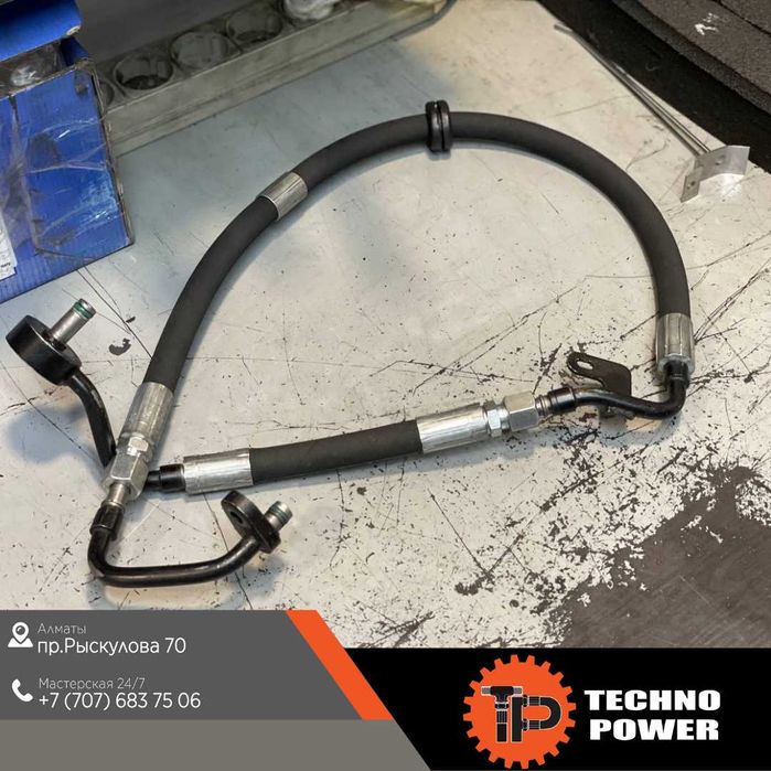 Шланг кондиционера спецтехники ремонт