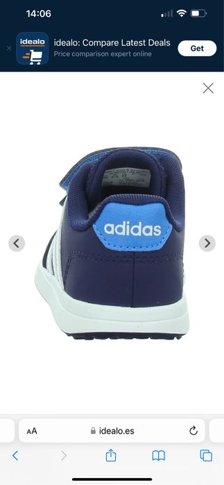 Нови Adidas, размер 21