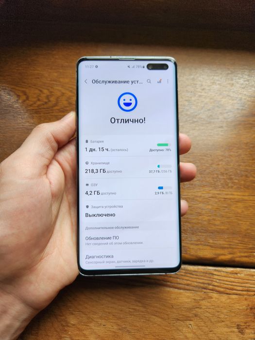Samsung s10 5g 8/256gb