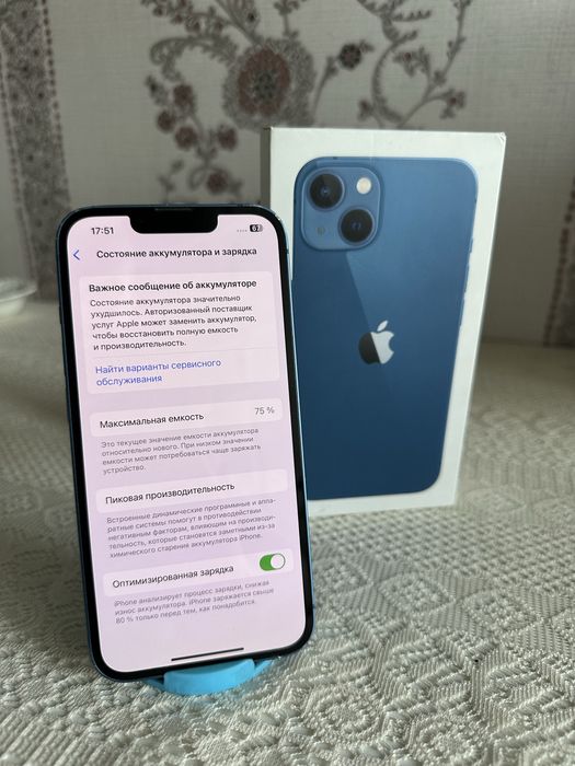 Продам Iphone 13 айфон