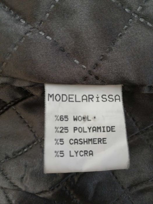 Дамско палто model LARISSA, зимно