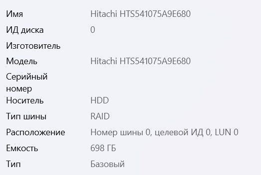 Ноутбук Acer nitro 5 an515