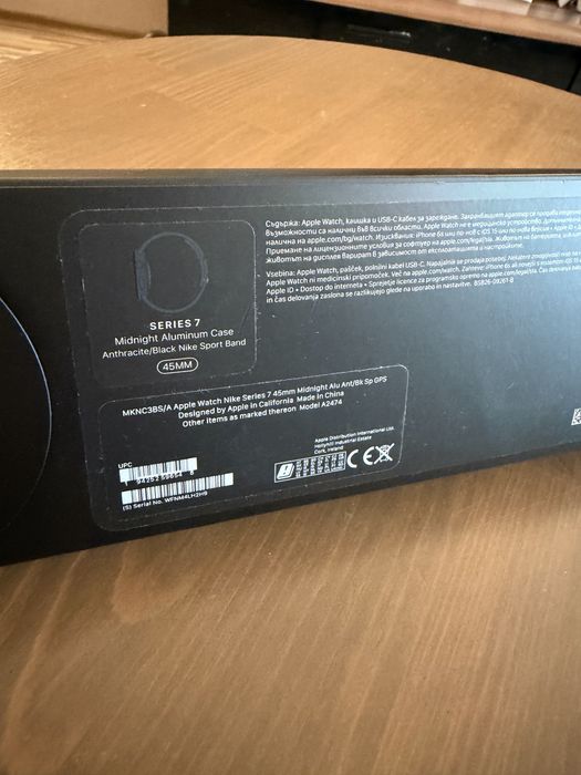 Apple watch Nike series 7  45 mm