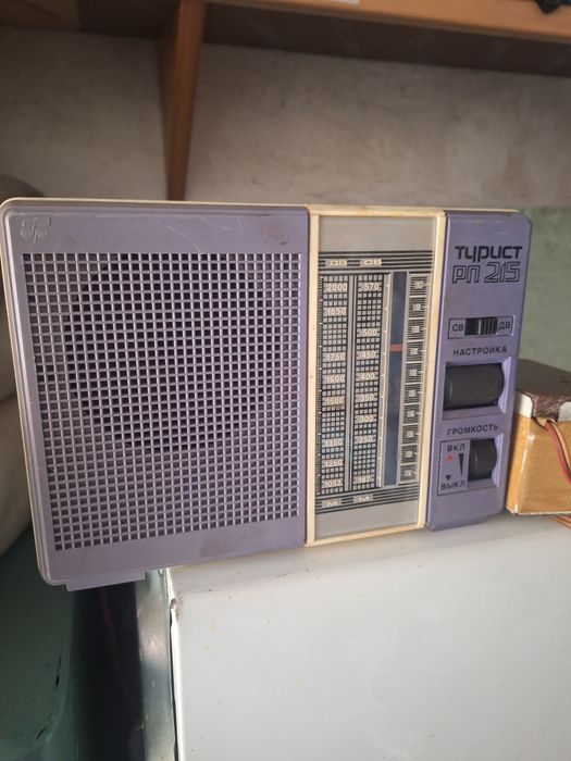 Продам радиоприемник