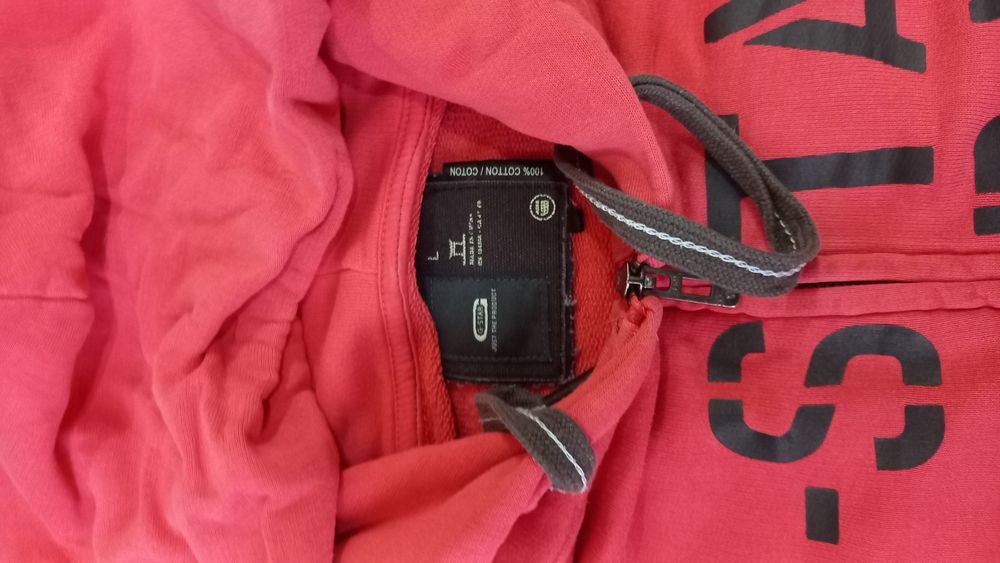 Горница G Star Raw