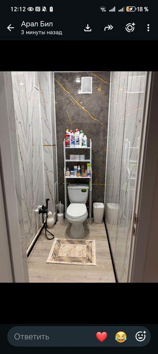 3 бөлмелі пәтер сатамын