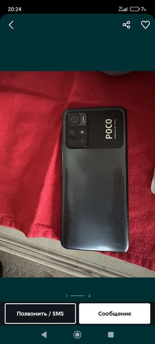 Продам или обмен