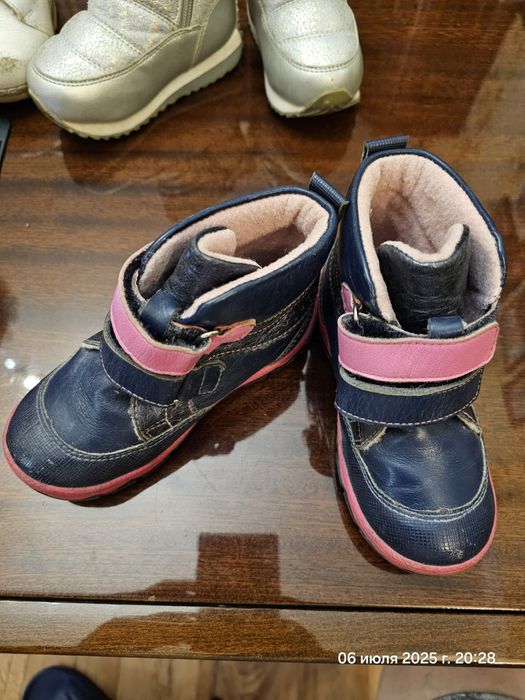 Детская обувь б/у