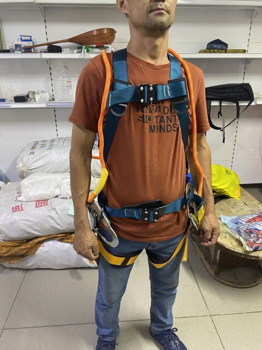 Предохранительный пояс