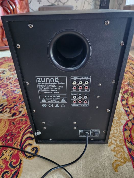 Музыкальный центр, сабуфр