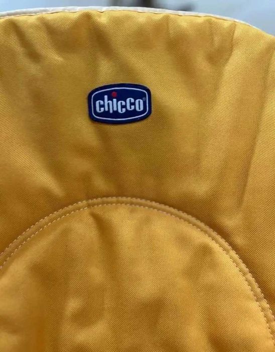 Бебешки Шезлонг Chicco Relax за почивка и игра.