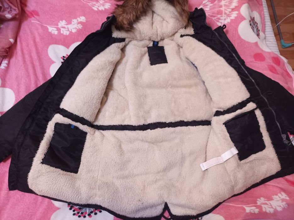 Куртка ,,Аляска,,