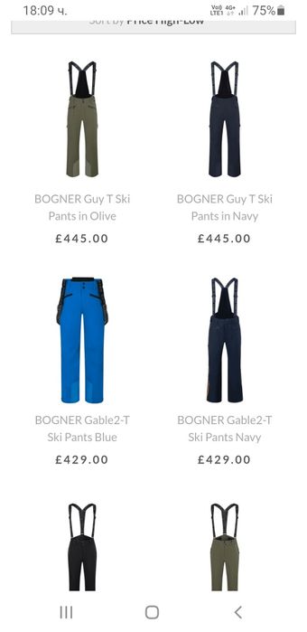 Bogner Fire + Ice Gable 2 - T  XL 54 - 36 НОВО ОРИГИНАЛ ски и сноуборд