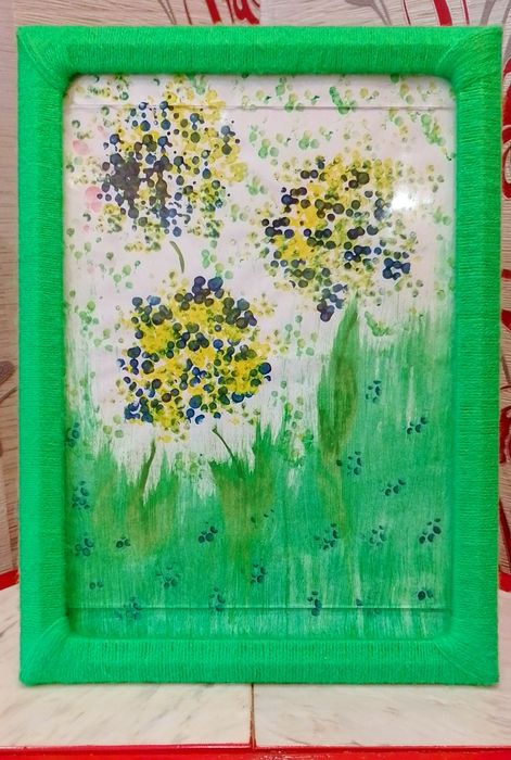 картина "Morning Vibes Expression"