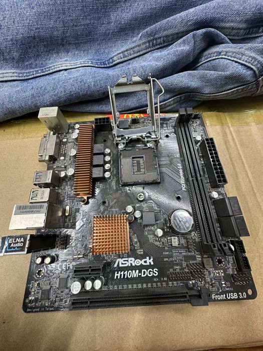 Комплектующие для пк