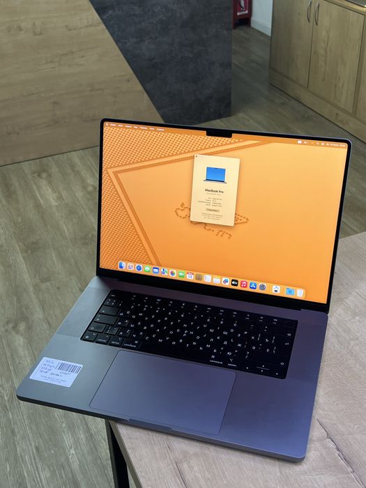 MacBook Pro M1• каспи рассрочка 0-0-24•Baitime
