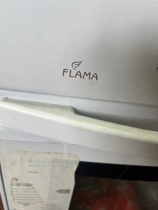 Срочно придётся!