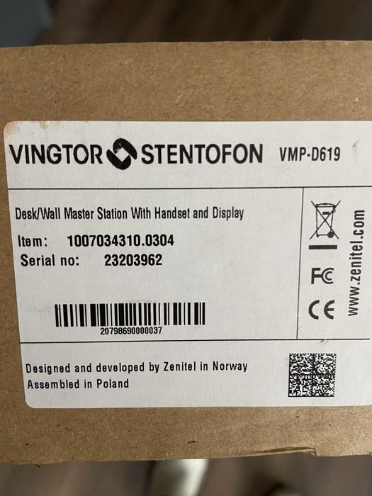 Телефонна централа ZENITEL