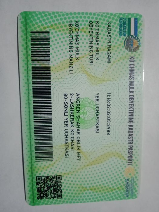 Участка сотилади 10 соток