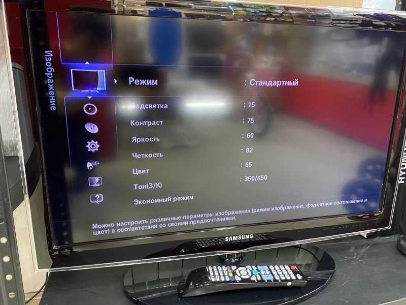 Телевизор Samsung UE32C4000PW. Рабочий, в идеальном состоянии. Оригин