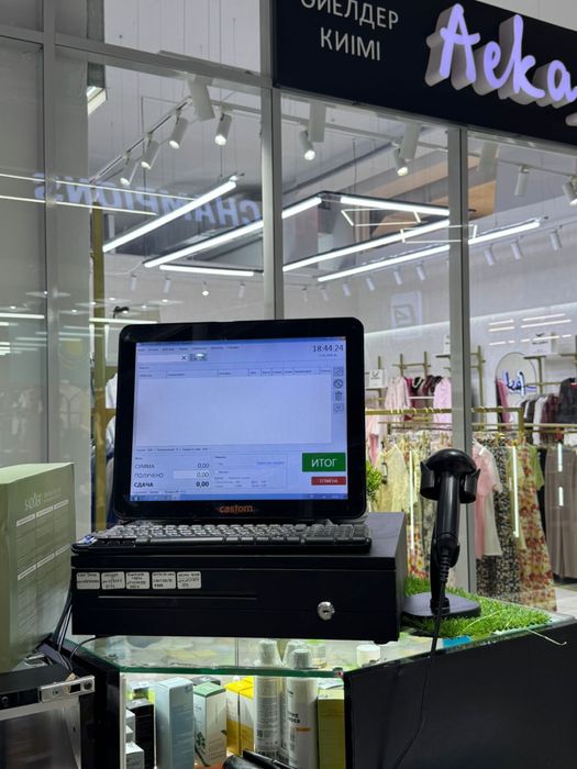 Продам ком. программу
