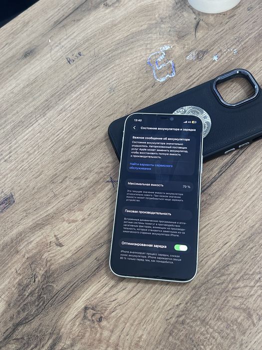 Айфон 12 iphone обмен желательно