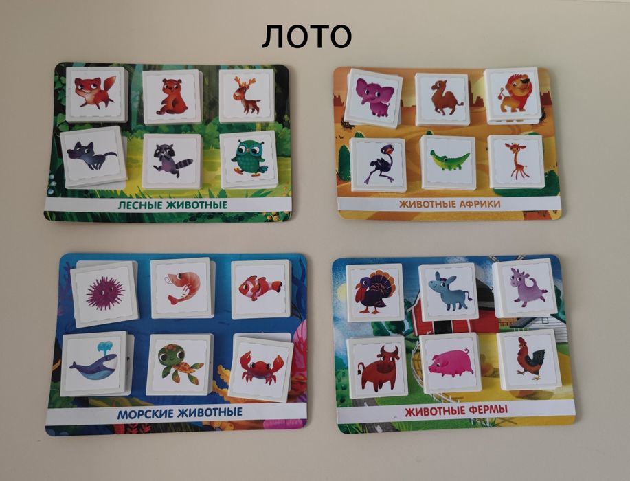 Мега набор пазлов (8) для малышей