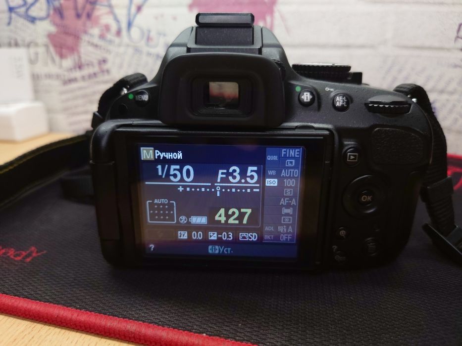 Фотоаппарат Nikon D5100