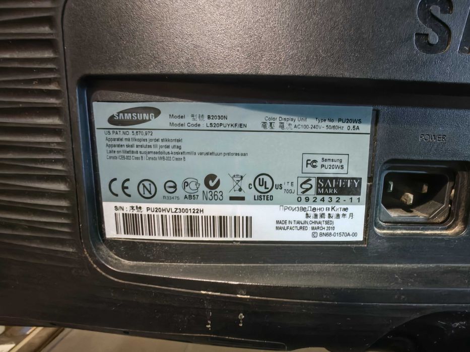 Монитор Samsung 20 дюймов