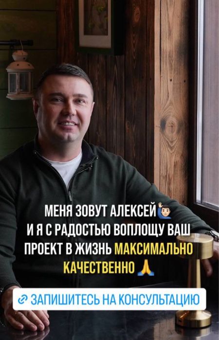 Натяжные дизайнерские потолки с встроенным освещением.