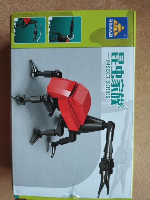 Коврик Чикко и игрушки