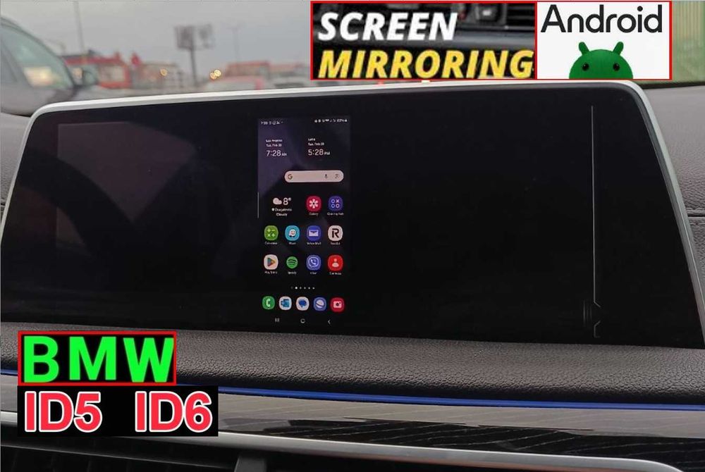 БМВ Активиране/Отключване Apple Carplay BMW EVO ID5 ID6 ID7 ID8 +карта