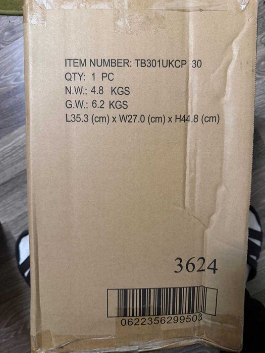 Blender Ninja detect duo