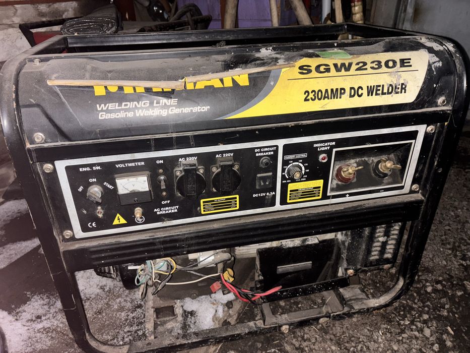 В срочной продаже