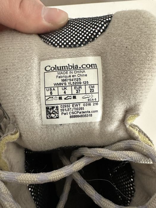 Женские треккинговые ботинки Columbia