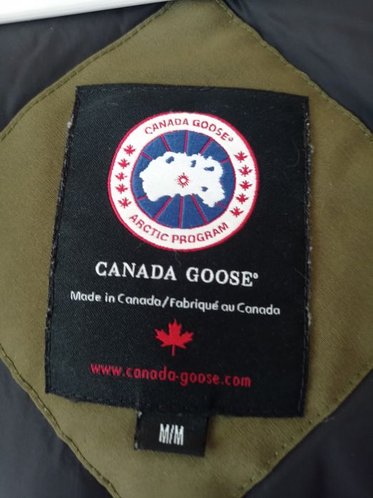 Туристическа парка Canada Goose Victoria