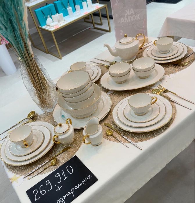 Продам сервиз в отличном состоянии