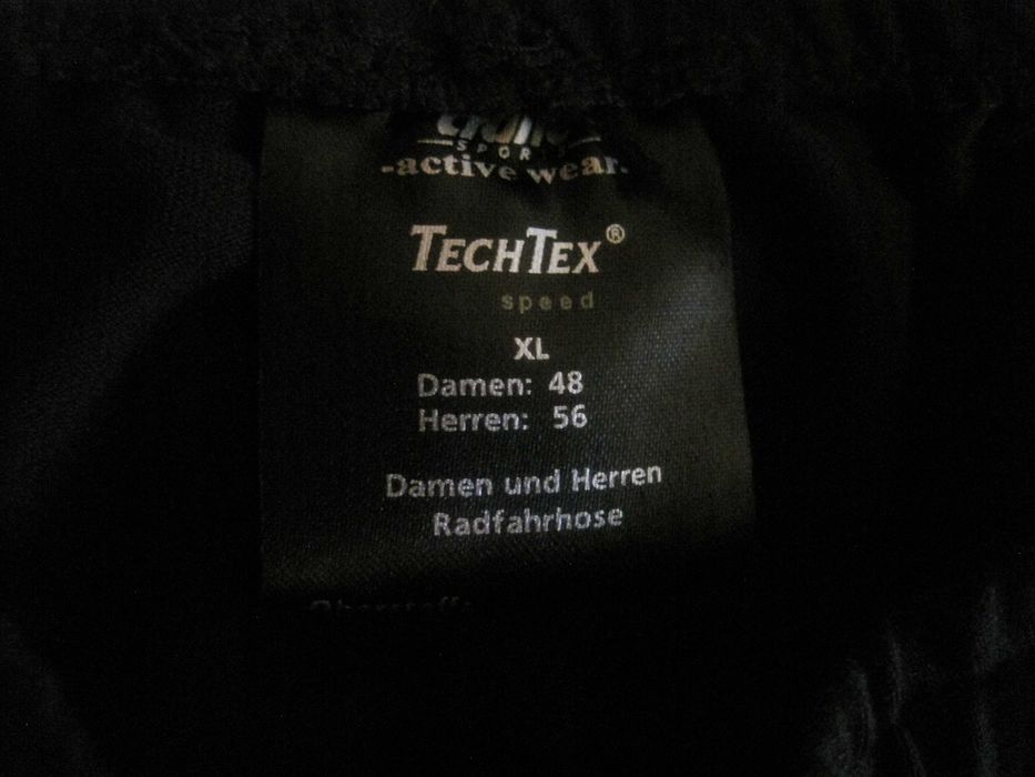 Нов екип за колоездене, вело екип в 2 части, Crane Active Sport Wear,
