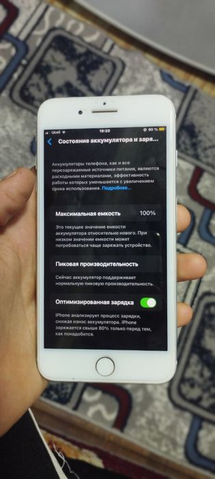 Iphone 8+ ideal ayirboshlash