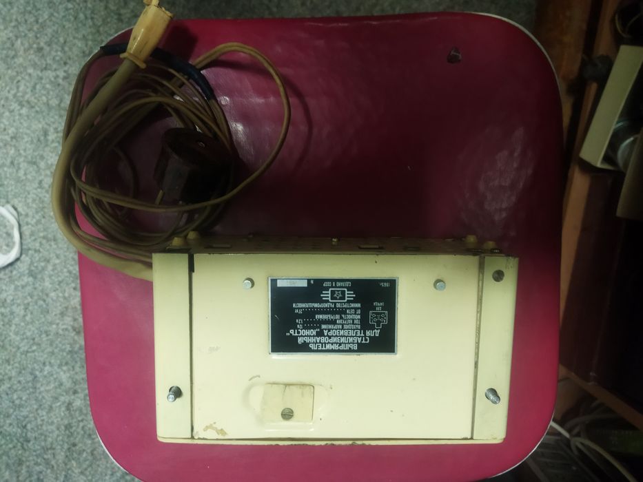 Выпрямитель для тв Юность