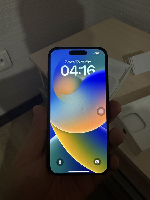 iPhone 15 Pro 512 gb Blue Titanium