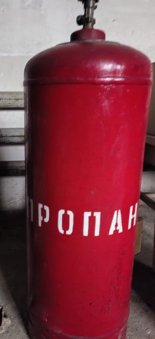 Баллон  - пропан