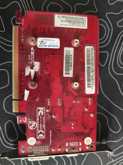 Продам видеокарту